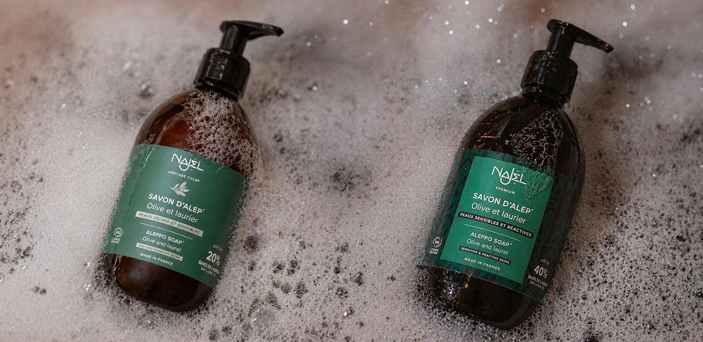 Savon d'Alep liquide 20% ou 40% laurier : lequel choisir selon votre peau ?