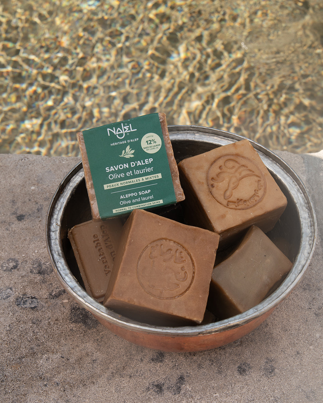 Savon d'Alep traditionnel 12% laurier - 200g-Savon d'Alep traditionnel-Najel