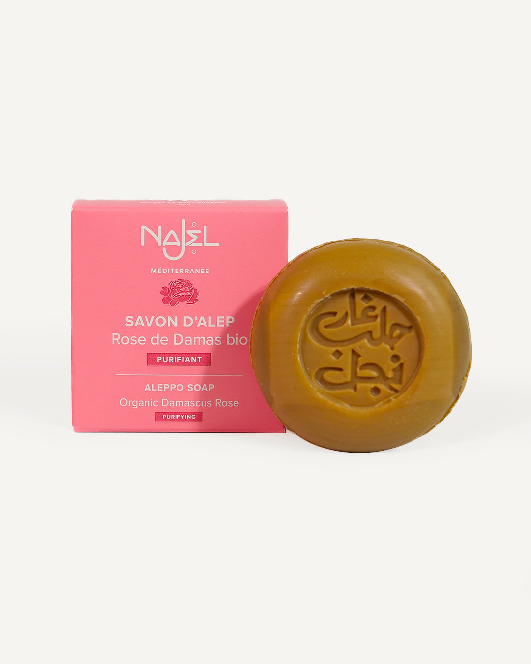 Savon d'Alep à la rose de Damas bio