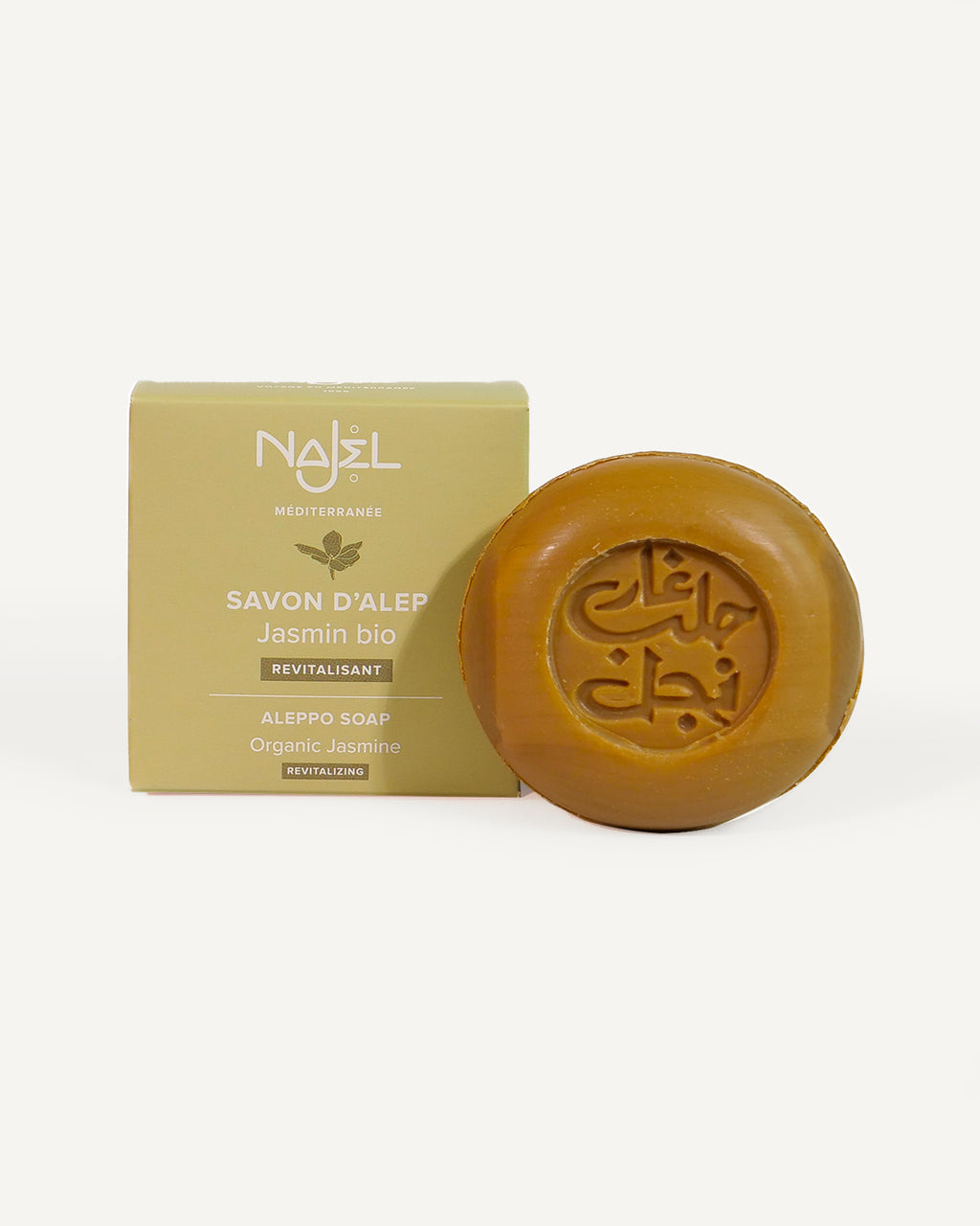 Savon D'Alep Parfumé Au Jasmin Najel - 100 G - Neuf