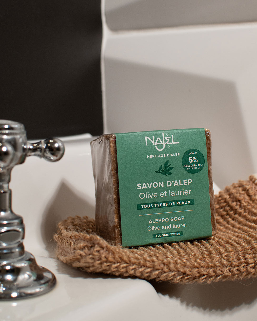 Savon d'Alep traditionnel 5% laurier* - 200g-Savon d'Alep traditionnel-Najel