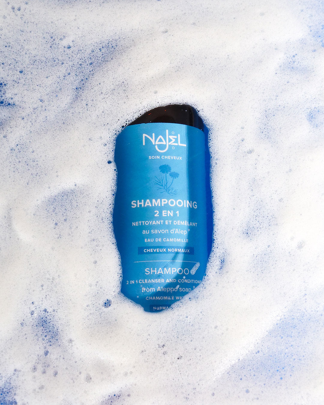 Shampoing au savon d'Alep cheveux normaux-Shampoing-Najel