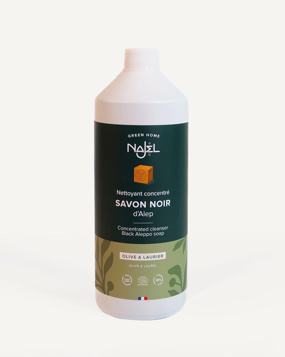Liquid Aleppo black soap