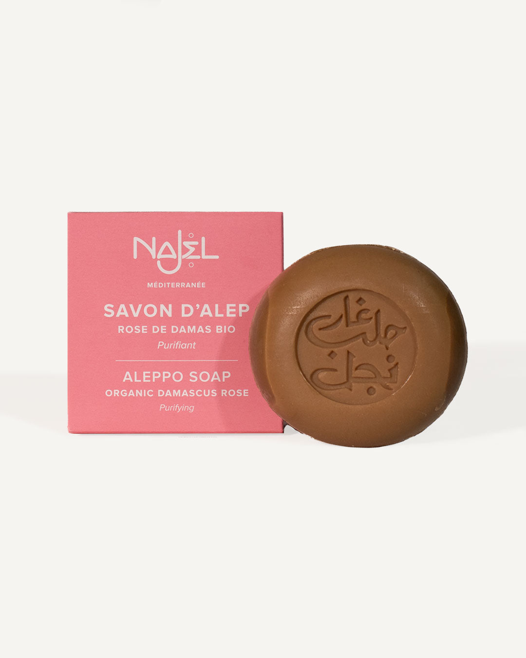 Savon d'Alep à la rose de Damas bio