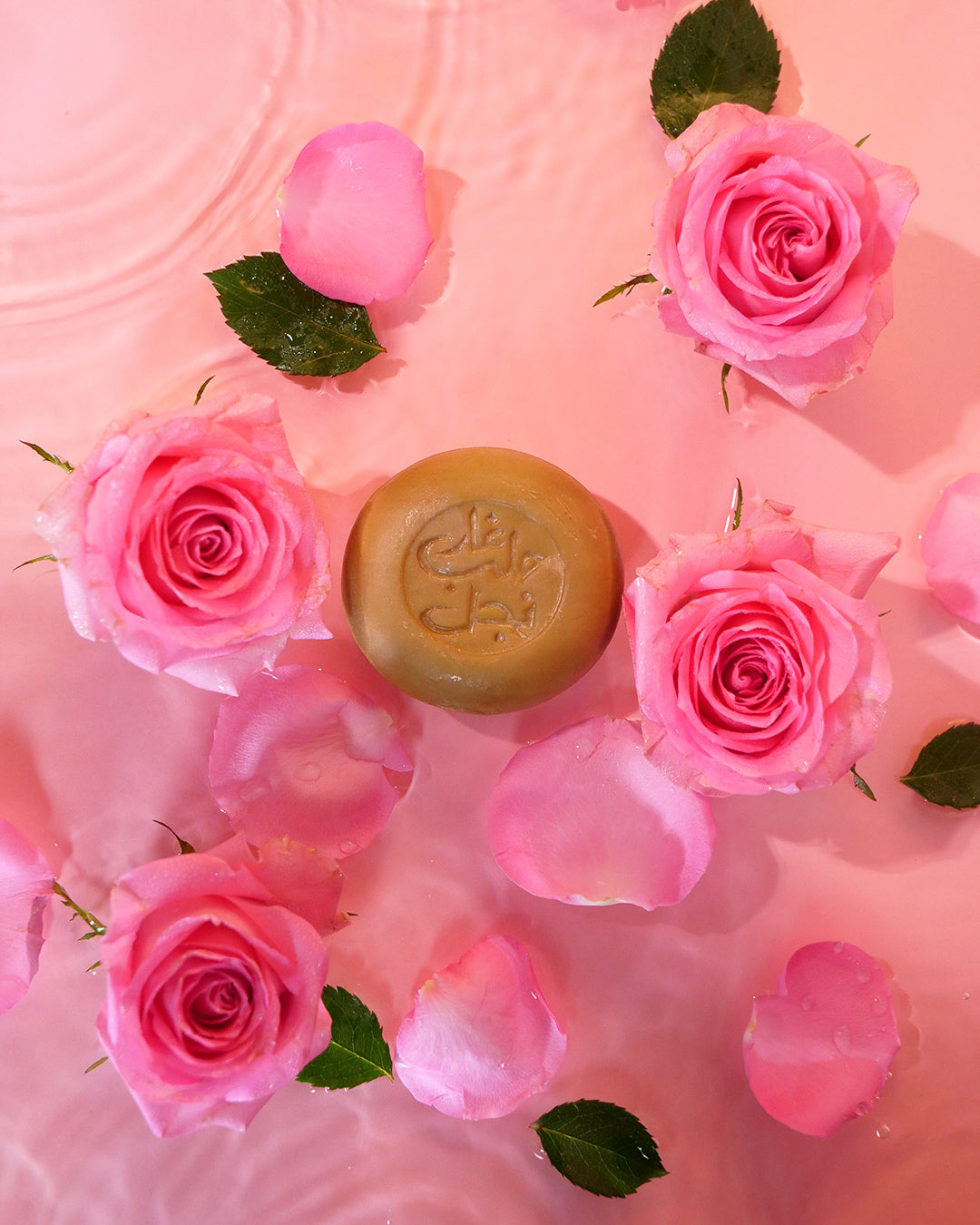 Savon d'Alep à la rose de Damas bio